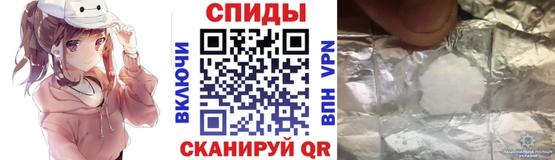 Амфетамин Premium  MEGA вход  Новая Ляля  закладка 