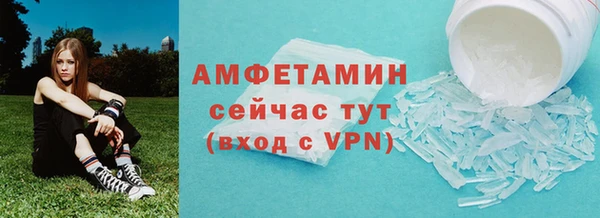 скорость Алексеевка