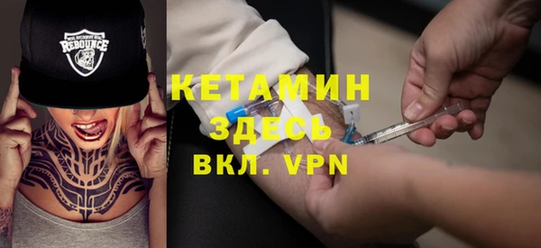 гидра Алзамай