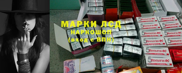 гашишное масло Кодинск