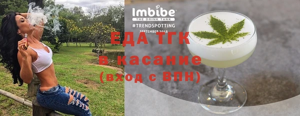 гидра Алзамай