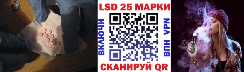 ЛСД экстази ecstasy  Новая Ляля 