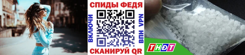 Метамфетамин Methamphetamine  Новая Ляля 