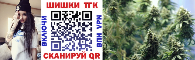 Марихуана сатива  магазин    Новая Ляля 
